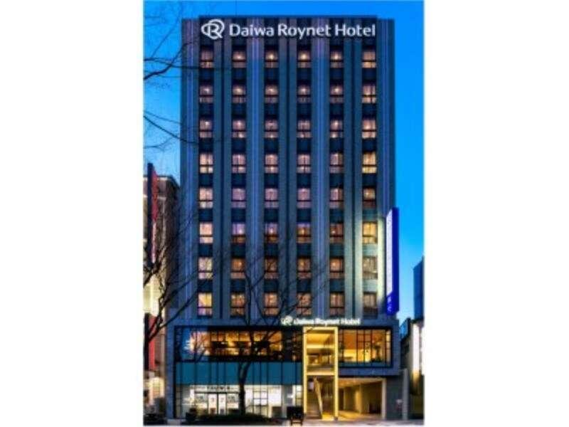 Del Style Fukuoka Nishinakasu By Daiwa Roynet Hotel - Former Daiwa Roynet Hotel Fukuoka Nishinakasu מראה חיצוני תמונה