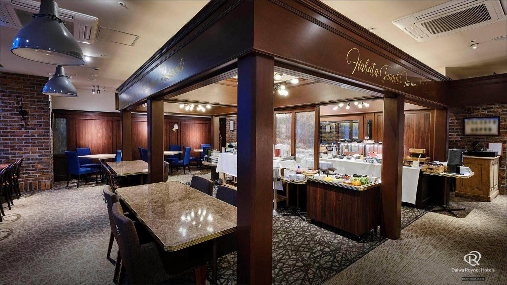 Del Style Fukuoka Nishinakasu By Daiwa Roynet Hotel - Former Daiwa Roynet Hotel Fukuoka Nishinakasu מראה חיצוני תמונה