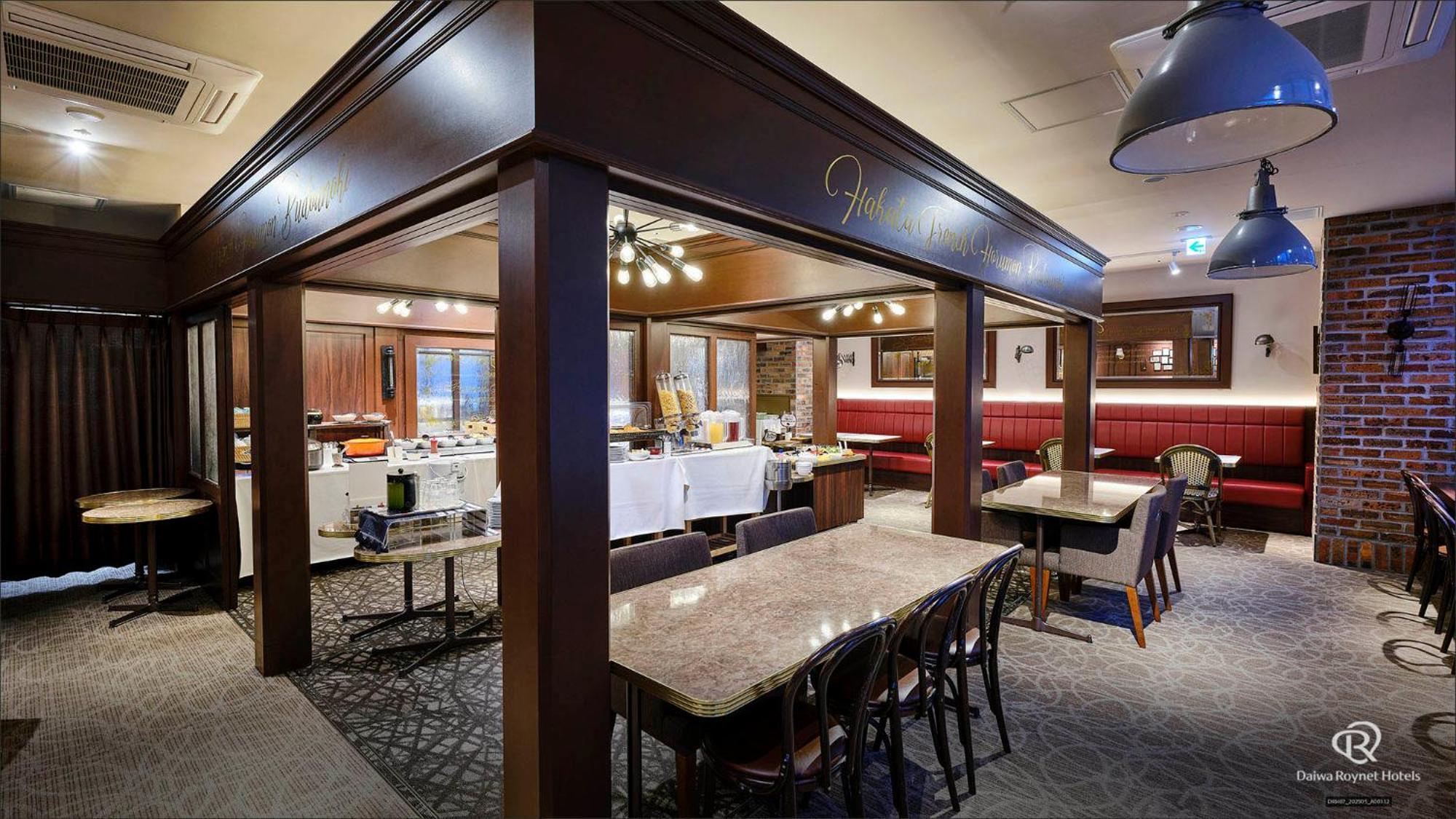 Del Style Fukuoka Nishinakasu By Daiwa Roynet Hotel - Former Daiwa Roynet Hotel Fukuoka Nishinakasu מראה חיצוני תמונה
