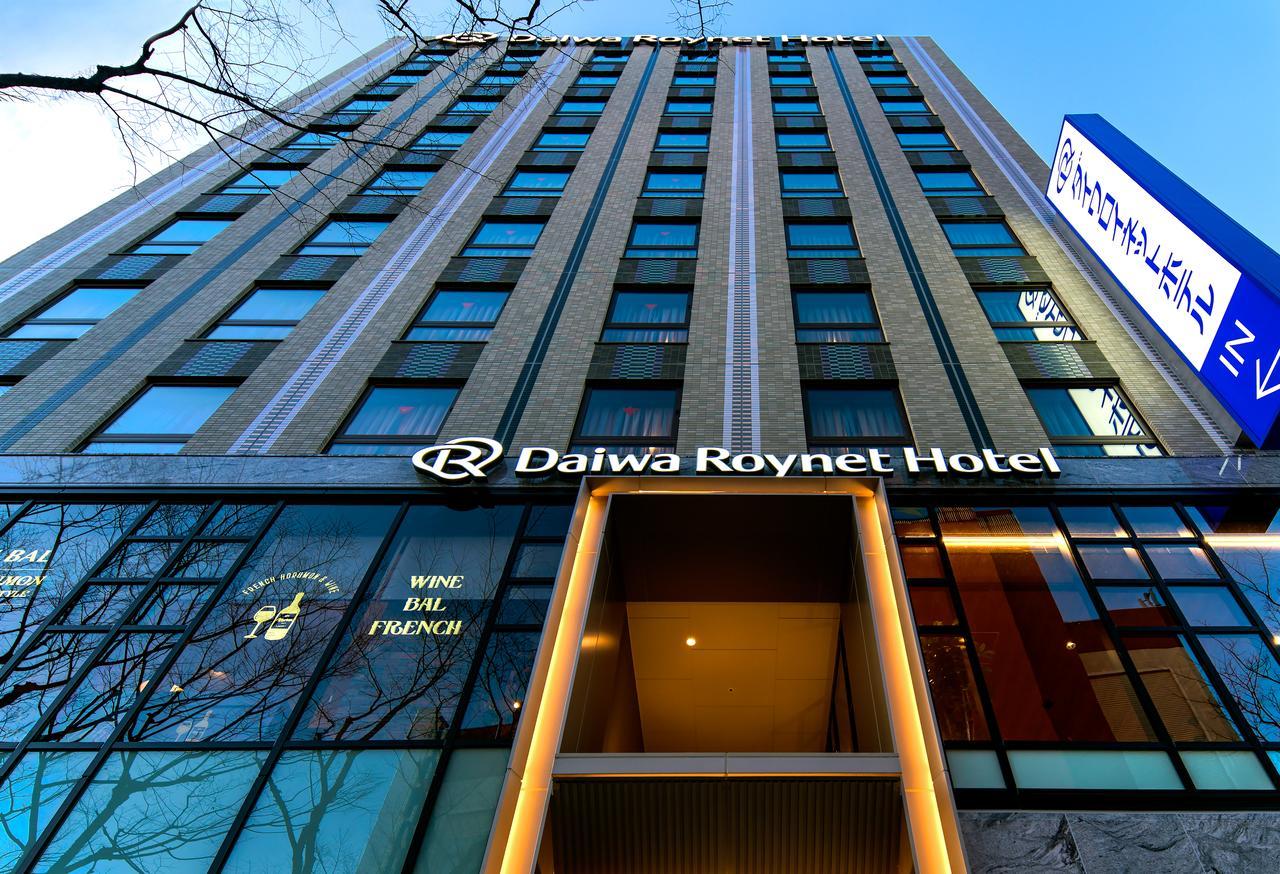 Del Style Fukuoka Nishinakasu By Daiwa Roynet Hotel - Former Daiwa Roynet Hotel Fukuoka Nishinakasu מראה חיצוני תמונה